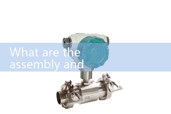 Torque flowmeter