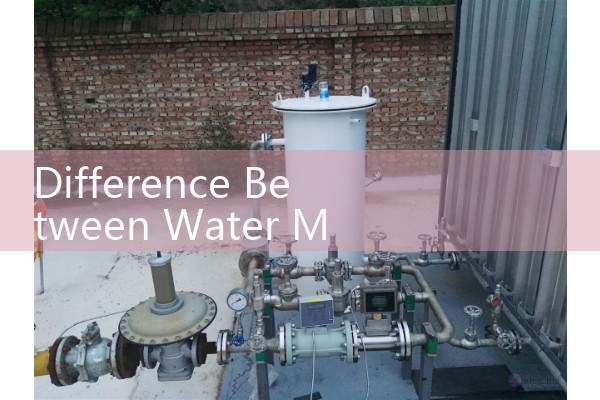 Difference Between Water Meter and Flow Meter: Submetering Billing vs Process Control
