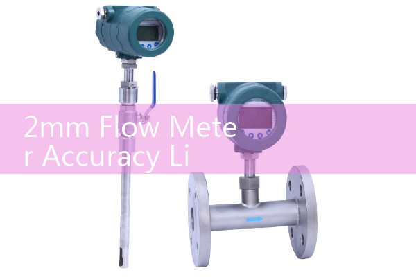 2mm Flow Meter Accuracy Limitations at Ultra-Low Flow Rates