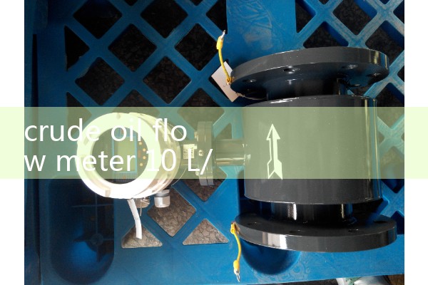 Consequences of flow meters