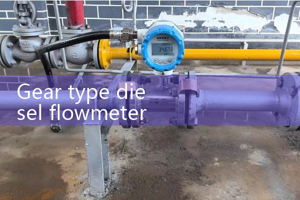 Gear type diesel flowmeter