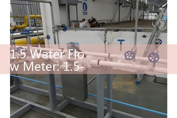 Wiring diagram of water flow meter