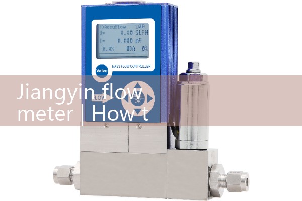 Jiangyin flowmeter