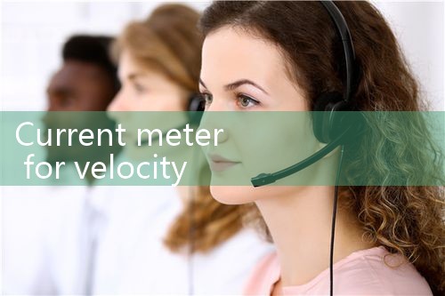 current meter for velocity measurement|coriolis mass flow meter