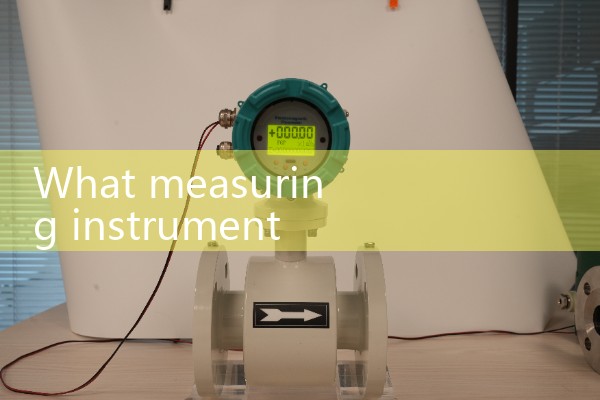Adjust the annular vortex flow meter
