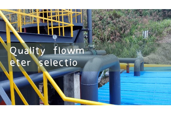 Quality flowmeter selection and supply from manufacturers