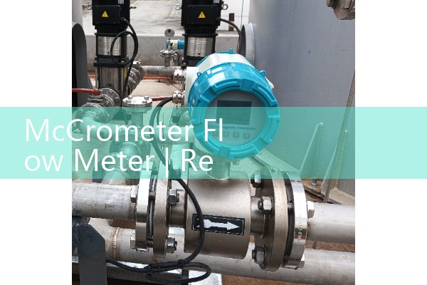 mccrometer flow meter|venturi meter