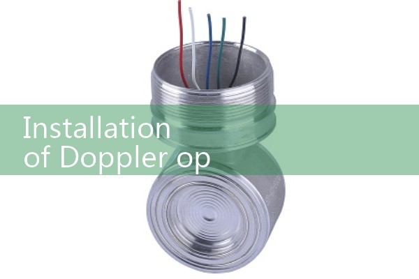 Installation of Doppler open channel flowmeter