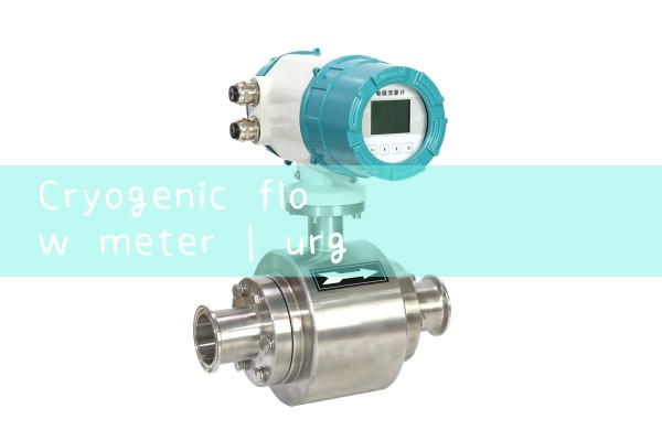 cryogenic flow meter|venturi meter