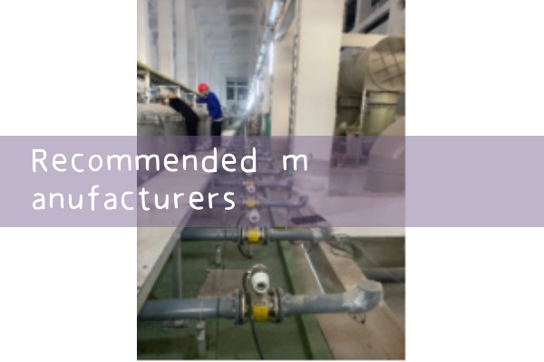 Recommended manufacturer of Liaoning quality flowmeter