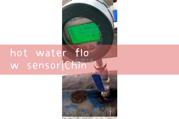 hot water flow sensor|venturi meter