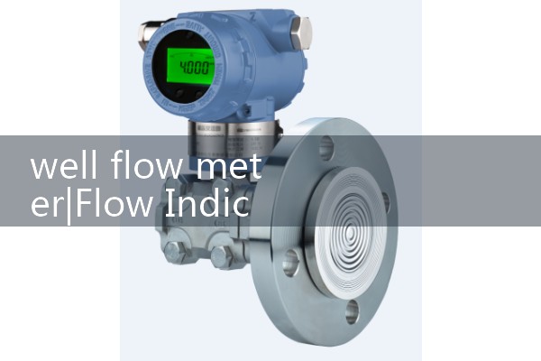 well flow meter|venturi meter
