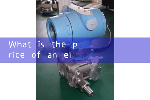 Shandong quality flowmeter manufacturer price